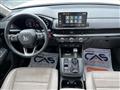 2024 Honda CR-V Image # 9