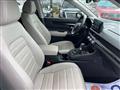 2024 Honda CR-V Image # 7