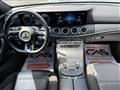 2023 Mercedes-Benz E-Class Image # 9