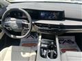 2025 Nissan Murano Image # 10