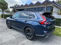 2025 Honda CR-V Hybrid Image # 6