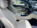 2024 Mercedes-Benz CL-Class Image # 7
