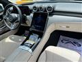 2024 Mercedes-Benz CL-Class Image # 9