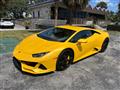 2020 Lamborghini Huracan Image # 1