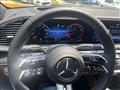 2024 Mercedes-Benz GLS Image # 10