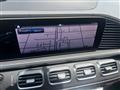 2024 Mercedes-Benz GLS Image # 12