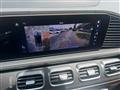 2024 Mercedes-Benz GLS Image # 13