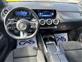 2025 Mercedes-Benz GLA-Class Image # 9