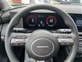 2025 Hyundai Tucson Image # 10