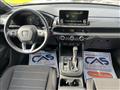 2025 Honda CR-V Hybrid Image # 9
