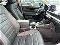 2026 Honda CR-V Image # 7