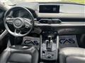 2023 Mazda CX-5 Image # 9