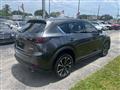 2023 Mazda CX-5 Image # 4