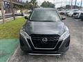 2024 Nissan Kicks Image # 2