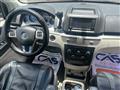 2012 Volkswagen Routan Image # 11