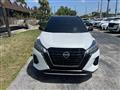 2023 Nissan Kicks Image # 2