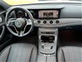 2023 Mercedes-Benz E-Class Image # 9