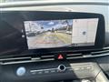 2024 Hyundai Elantra Image # 12