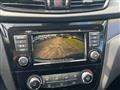 2022 Nissan Rogue Sport Image # 12