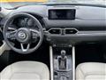 2023 Mazda CX-5 Image # 9