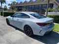2026 BMW 4 series Image # 6