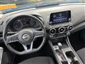 2025 Nissan Sentra Image # 9