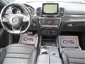 2016 Mercedes-Benz GLE-Class Image # 10