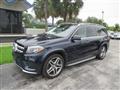 2017 Mercedes-Benz GLS550 Image # 1