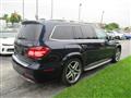 2017 Mercedes-Benz GLS550 Image # 4