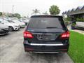 2017 Mercedes-Benz GLS550 Image # 5
