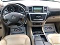 2015 Mercedes-Benz ML350 Image # 11
