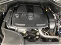 2015 Mercedes-Benz ML350 Image # 22