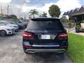 2014 Mercedes-Benz ML350 Image # 5