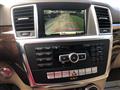 2014 Mercedes-Benz ML350 Image # 13