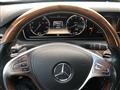 2014 Mercedes-Benz S550 Image # 10