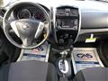 2017 Nissan Versa Image # 10